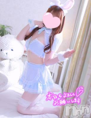 新潟手コキ sleepy girl(スリーピーガール) ここみちゃん(19)の11月19日写メブログ「気をつけなきゃ‪💧‬」