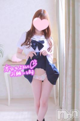 新潟手コキ sleepy girl(スリーピーガール) ここみちゃん(19)の11月25日写メブログ「イベント💖」