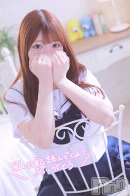 新潟手コキ sleepy girl(スリーピーガール) ここみちゃん(19)の3月22日写メブログ「あっためといてね♡」