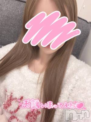 新潟手コキ sleepy girl(スリーピーガール) ここみちゃん(19)の5月15日写メブログ「お久しぶり‎🤍」