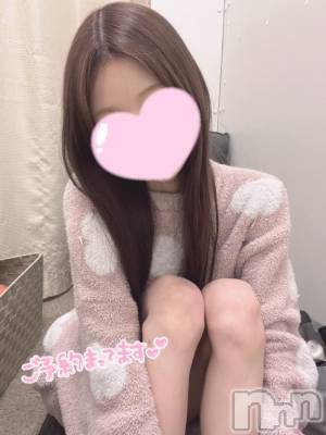 新潟手コキ sleepy girl(スリーピーガール) ここみちゃん(19)の5月20日写メブログ「させて？♡」