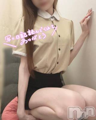 新潟手コキ sleepy girl(スリーピーガール) ここみちゃん(19)の6月23日写メブログ「嫌なんだけど」