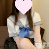 新潟手コキ sleepy girl(スリーピーガール) ここみちゃん(19)の9月28日写メブログ「はじめての♡」