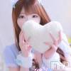 新潟手コキ sleepy girl(スリーピーガール) ここみちゃん(19)の9月3日写メブログ「よろしくお願いします🤍」
