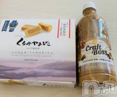 松本発デリヘル松本人妻隊(マツモトヒトヅマタイ) ほなみ(48)の5月7日写メブログ「お礼です?」