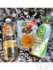 松本発デリヘル松本人妻隊(マツモトヒトヅマタイ) ほなみ(48)の3月15日写メブログ「ありがとー🙇」