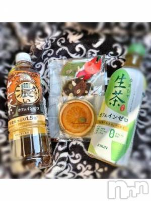 松本発デリヘル 松本人妻隊(マツモトヒトヅマタイ) ほなみ(48)の3月15日写メブログ「ありがとー🙇」