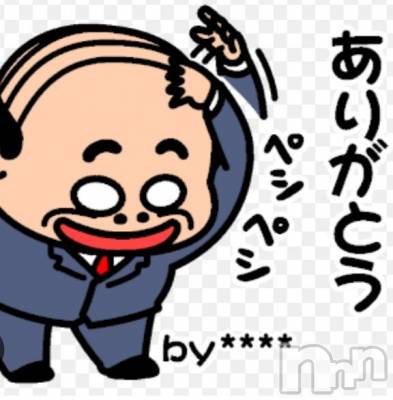 松本発デリヘル 松本人妻隊(マツモトヒトヅマタイ) ほなみ(48)の12月2日写メブログ「御礼💞」