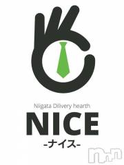 新潟デリヘルNICE-ナイス-(ナイス)の3月23日お店速報「新人ラッシュ！速報キャンペーン！」