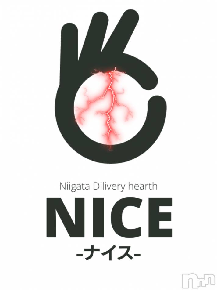 新潟デリヘル(ナイス)の2024年1月9日お店速報「来る1月10日！！月1開催！月1NICEゲキアッツイベント開催」