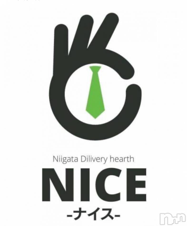 新潟デリヘル(ナイス)の2025年7月9日お店速報「月1開催❤️5,000円OFF❤️7/10❤️NICEイベント開催❤️」