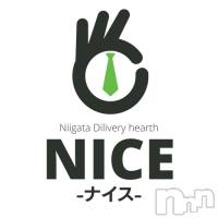 新潟デリヘル NICE-ナイス-(ナイス)の1月29日お店速報「【重要】コース改定のお知らせ」