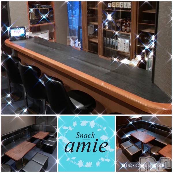 ʥå륺СSnack amie(ʥå )  2023ǯ625̥֥ŹǤ🌟⋆꙳