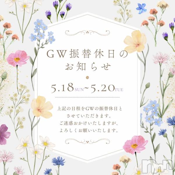 ʥå륺СSnack amie(ʥå )  2025ǯ518̥֥Ź٤ΤΤ餻💫