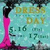 ʥå륺С Snack amie(ʥå )516Ź®֥ɥ쥹day1ܡ