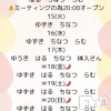 ʥå륺С Snack amie(ʥå )716Ź®жХС♡