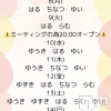 ʥå륺С Snack amie(ʥå )914Ź®жХС♡