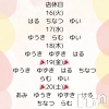 ʥå륺С Snack amie(ʥå )916Ź®жХС♡