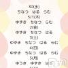 ʥå륺С Snack amie(ʥå )430Ź®20OPENǤ