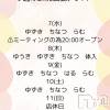 ʥå륺С Snack amie(ʥå )58Ź®󤤤ޤ‼️