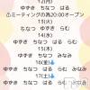 ʥå륺С Snack amie(ʥå )515Ź®ͤ󤤤ޤ‼️