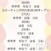 ʥå륺С Snack amie(ʥå )528Ź®жХС♡