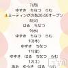 ʥå륺С Snack amie(ʥå )78Ź®жХС♡