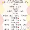 ʥå륺С Snack amie(ʥå )714Ź®20OPENǤ
