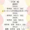 ʥå륺С Snack amie(ʥå )723Ź®жХС♡