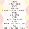 ʥå륺С Snack amie(ʥå )728Ź®жХС♡