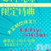 ʥå륺С Snack amie(ʥå )814Ź®󤤤ޤ‼️