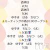 ʥå륺С Snack amie(ʥå )93Ź®20OPENǤ