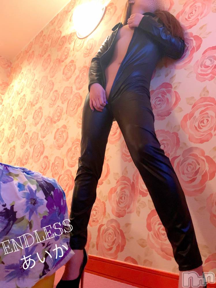 新潟デリヘルENDLESS-安心の地元新潟の素人のみ-(エンドレス) アイカ☆淫乱お姉さん(32)の3月5日写メブログ「独り占めさせてよ」