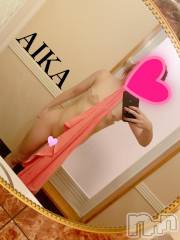 新潟デリヘルENDLESS-安心の地元新潟の素人のみ-(エンドレス) アイカ☆淫乱お姉さん(32)の10月20日写メブログ「たくさんしたい願望」