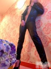 新潟デリヘルENDLESS-安心の地元新潟の素人のみ-(エンドレス) アイカ☆淫乱お姉さん(32)の3月5日写メブログ「独り占めさせてよ」