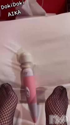 お好きでしょ？