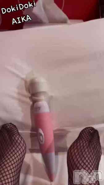アイカ☆淫乱お姉さんの動画 お好きでしょ？