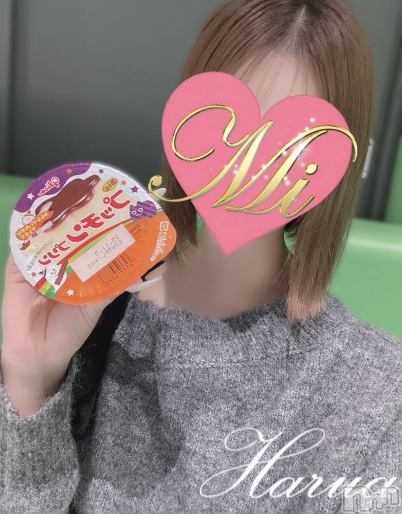 長岡デリヘルMimi(ミミ) はるあ★殿堂RANK対象外★(20)の11月6日写メブログ「🫧出勤予定について🫧」