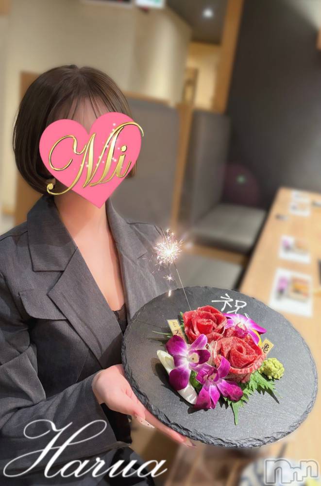 長岡デリヘルMimi(ミミ) はるあ★殿堂RANK対象外★(20)の12月13日写メブログ「🫧お祝い焼肉‪‪❤︎‬🫧」