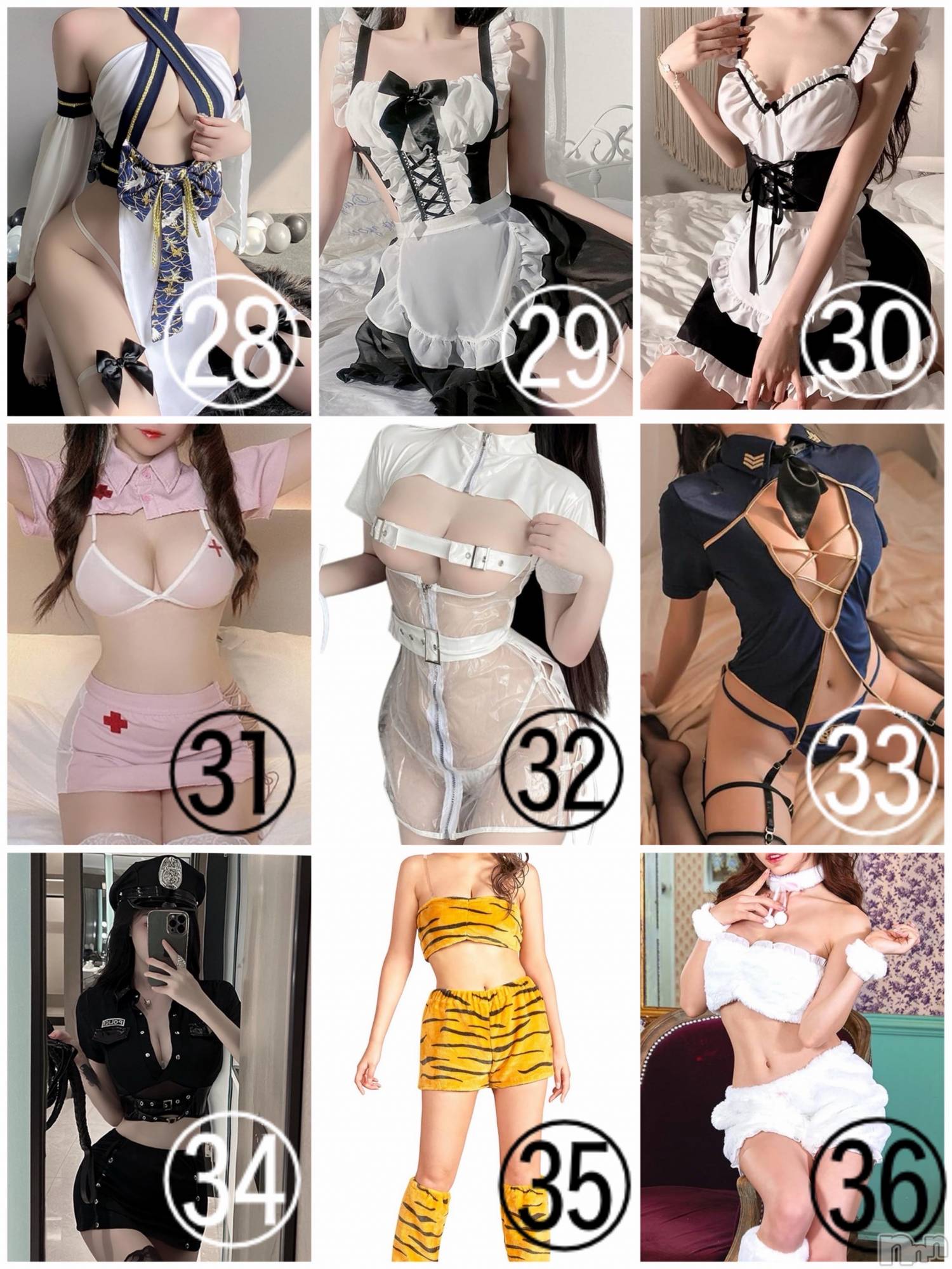 長岡デリヘルMimi(ミミ)はるあ★殿堂RANK対象外★(20)の2025年4月16日写メブログ「コスプレ28～36👶🏻🩷」