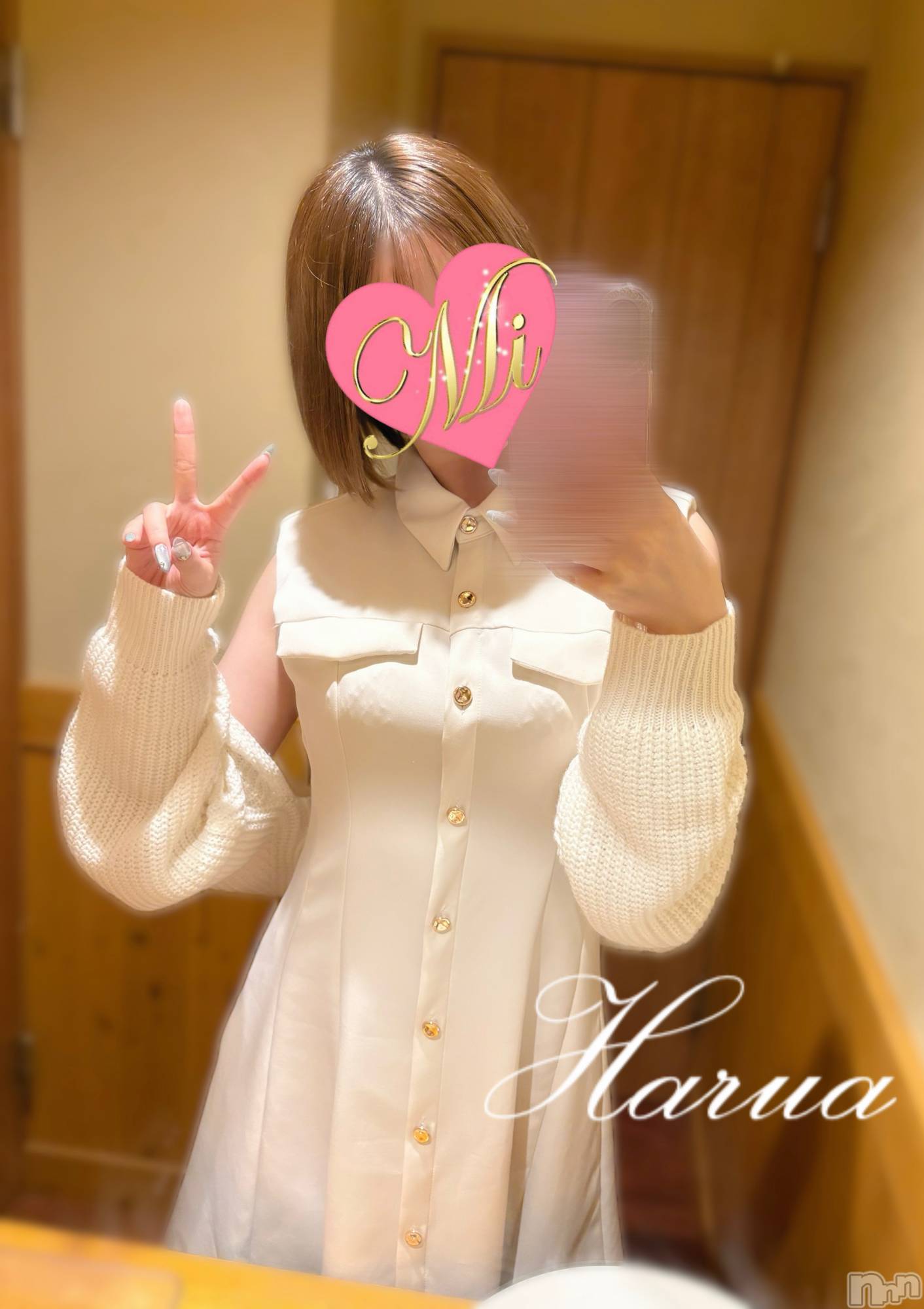 長岡デリヘルMimi(ミミ)はるあ★殿堂RANK対象外★(20)の2025年6月26日写メブログ「🫧食べすぎ🐷🫧」