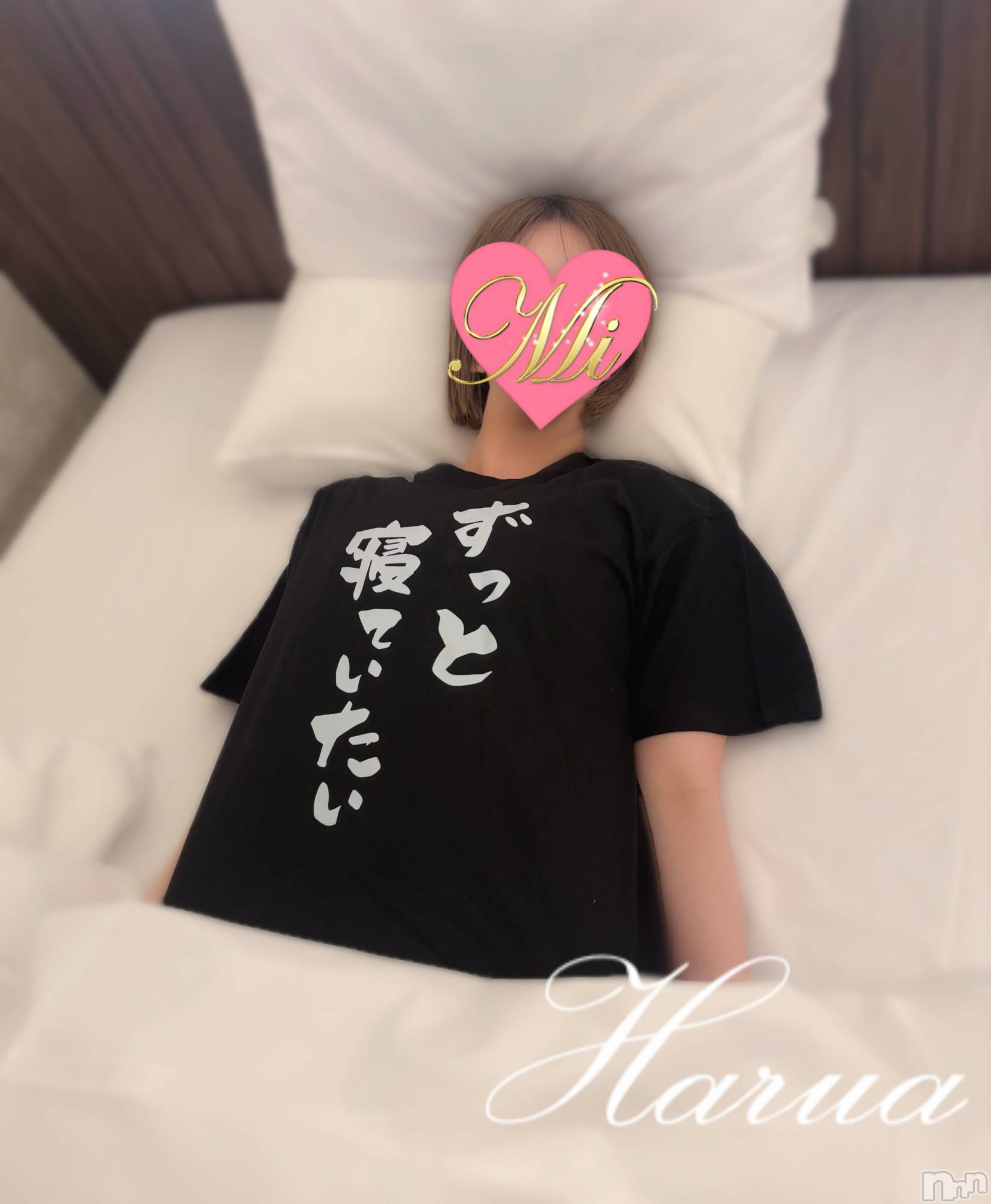 長岡デリヘルMimi(ミミ)はるあ★殿堂RANK対象外★(20)の2025年9月22日写メブログ「🫧これは⋯笑🫧」