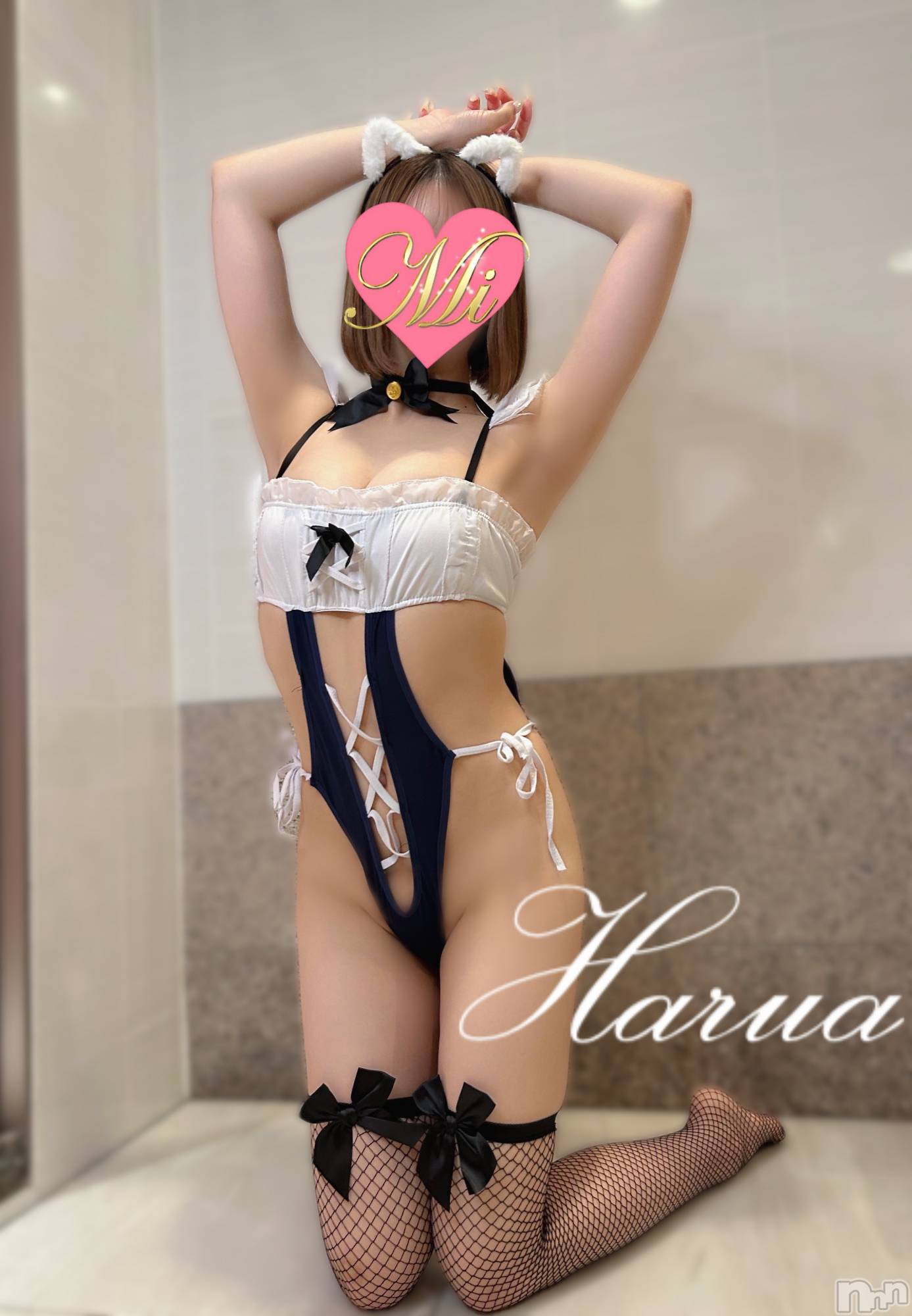 長岡デリヘルMimi(ミミ)はるあ★殿堂RANK対象外★(20)の2025年11月17日写メブログ「🫧」