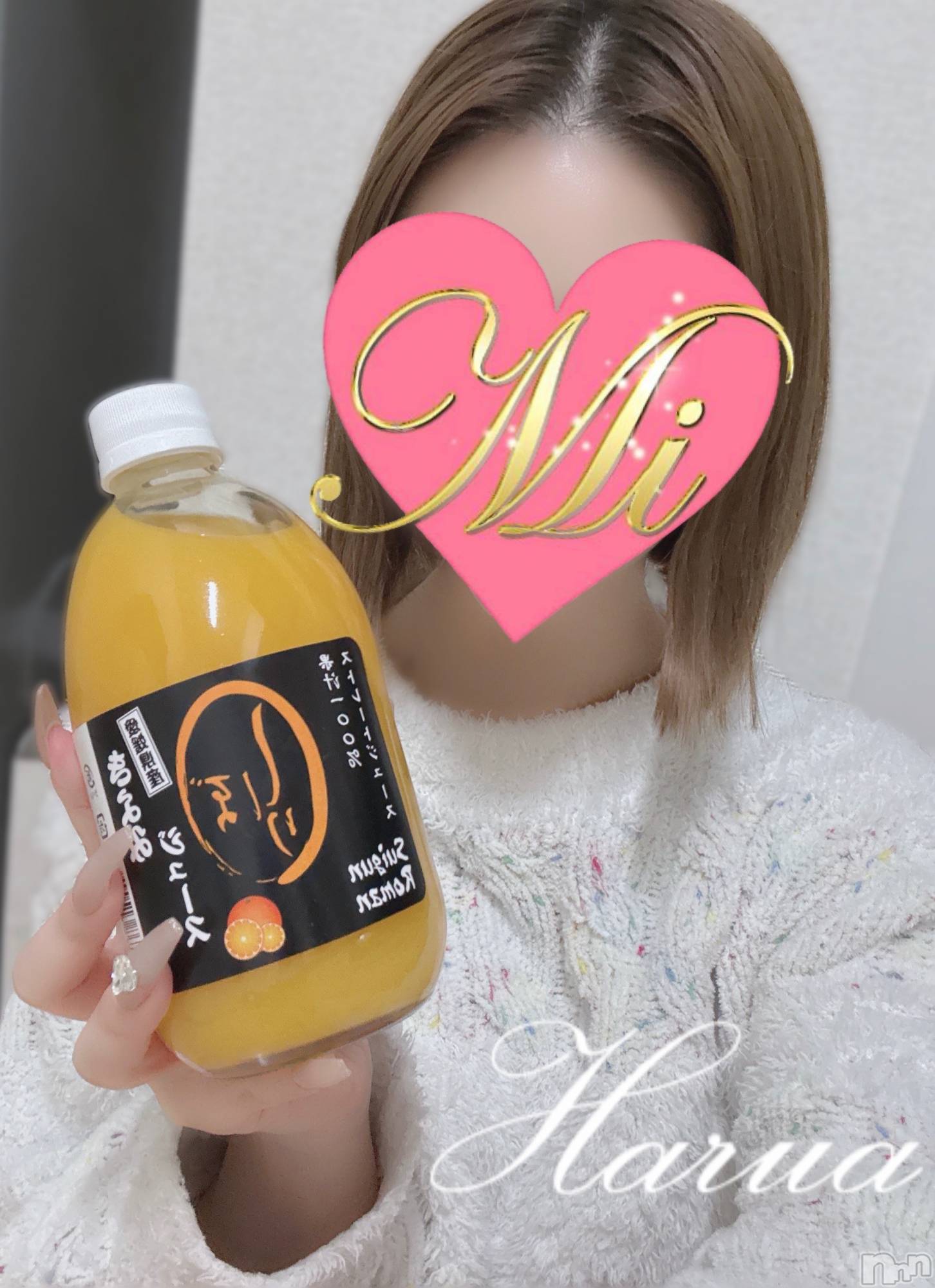 長岡デリヘルMimi(ミミ)はるあ★殿堂RANK対象外★(20)の2025年11月18日写メブログ「🫧」