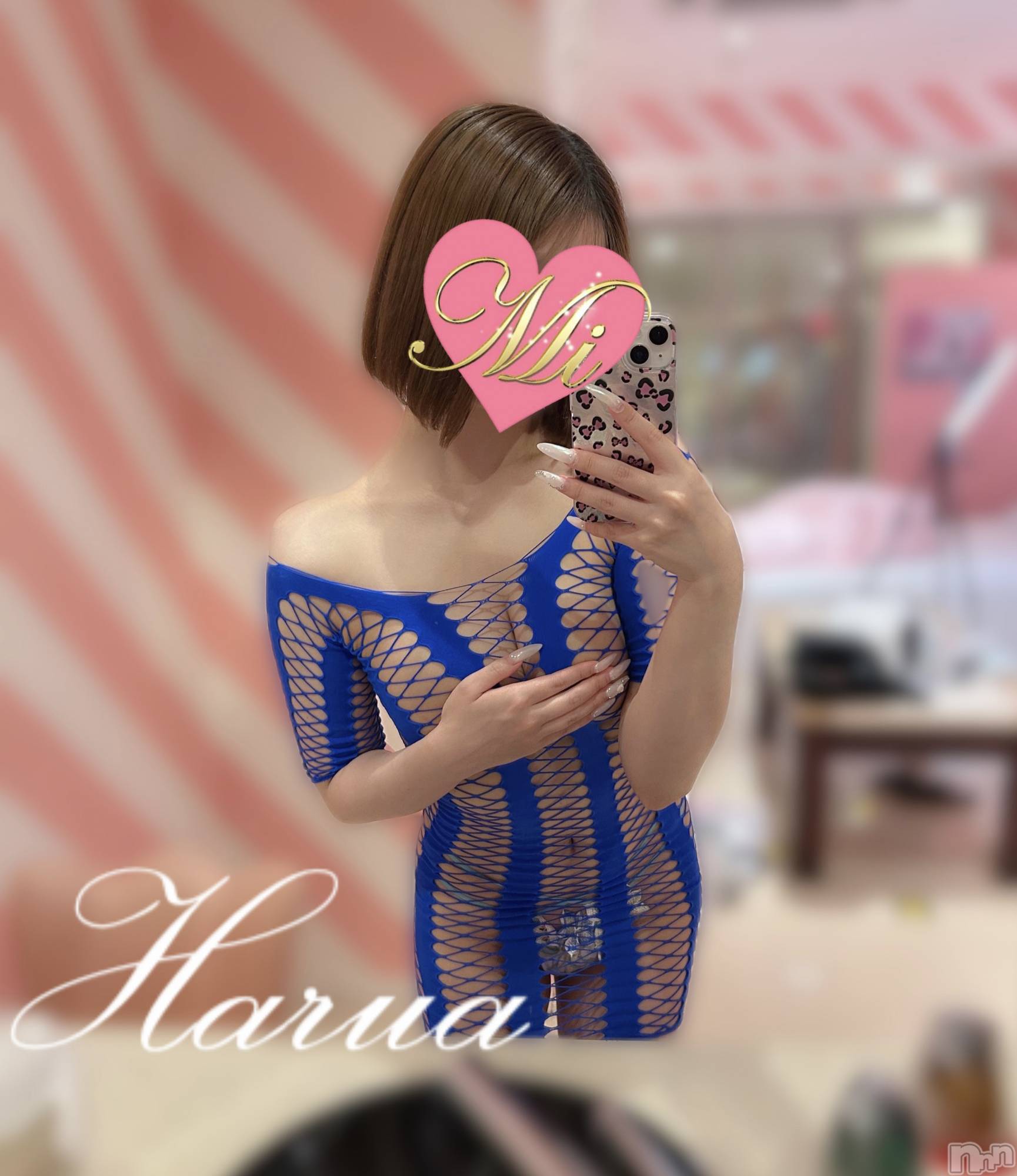 長岡デリヘルMimi(ミミ)はるあ★殿堂RANK対象外★(20)の2025年11月20日写メブログ「🫧」