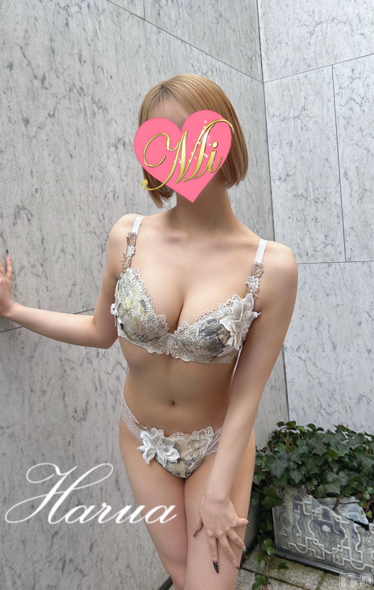 長岡デリヘルMimi(ミミ)はるあ★殿堂RANK対象外★(20)の2026年1月21日写メブログ「🫧𝐺𝑜𝑜𝑑 𝑚𝑜𝑟𝑛𝑖𝑛𝑔︎🫧」