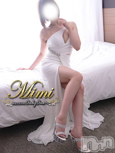 はるあ★殿堂RANK対象外★