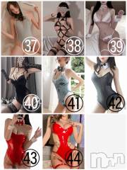 長岡デリヘルMimi(ミミ) はるあ★殿堂RANK対象外★(20)の4月16日写メブログ「コスプレ37～44👶🏻🩷」