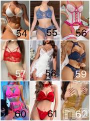 長岡デリヘルMimi(ミミ) はるあ★殿堂RANK対象外★(20)の4月16日写メブログ「コスプレ54～62👶🏻🩷」