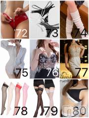 長岡デリヘルMimi(ミミ) はるあ★殿堂RANK対象外★(20)の4月16日写メブログ「コスプレ72～80👶🏻🩷」